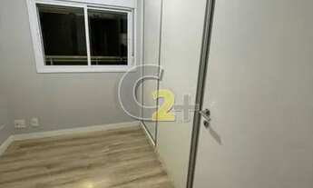 Imagem 5: APARTAMENTO - ACLIMAÇÃO - 2 DORMITORIOS - 1 SUÍTE - 2 VAGAS