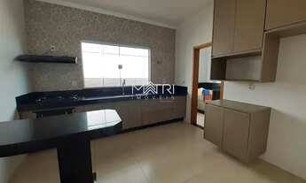 Imagem 7: Locação de Casas / Condomínio na cidade de Araraquara