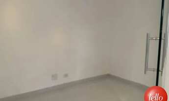 Imagem 7: São Paulo - Conjunto Comercial/Sala - Santo Amaro