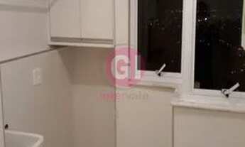 Imagem 7: OPORTUNIDADE LOCAÇÃO APARTAMENTO COM SACADA GOURMET. PARQUE RESIDENCIAL AQUARIUS