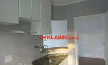 Imagem 5: Apartamento com 2 dormitórios para alugar, 55 m² por R$ 4.156,54/mês - Brooklin Paulista