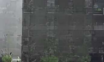 Imagem 6: Apartamento : / Residencial / Flamengo