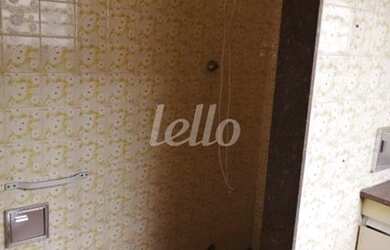 Imagem 4: São Paulo - Casa Comercial - Belém