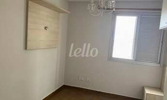 Imagem 6: São Paulo - Apartamento Padrão - Cambuci