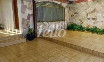 Imagem 2: São Paulo - Casa Padrão - Água Rasa