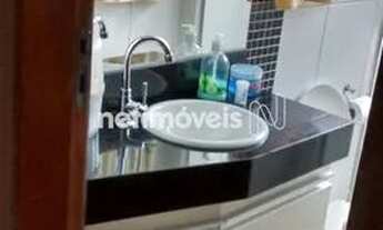 Imagem 5: Venda Apartamento 2 quartos Coração Eucarístico Belo Horizonte