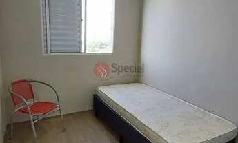 Imagem 8: Apartamento residencial na Mooca de 63 m², 3 dormitórios, 1 suíte, sacada, salas ambientes