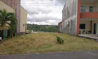 Imagem 3: Terreno/Lote/Condomínio
