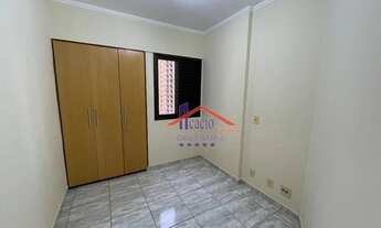Imagem 6: Apartamento com 3 dormitórios para alugar por R$ 3.049/mês - Mansões Santo Antônio - Campi