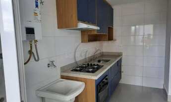 Imagem: Apartamento com 2 dormitórios para alugar