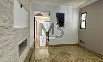 Imagem 7: Casa - Parque das Flores - Campinas