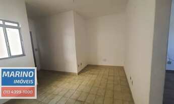 Imagem 2: Apartamento com 2 dormitórios para alugar, 55 m² por R$ 876/mês - Jardim Independência - S