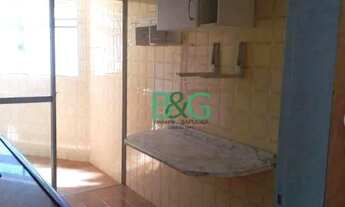 Imagem 5: Apartamento com 2 dormitórios à venda, 67 m² por R$ 479.000 - Parque Imperial - São Paulo