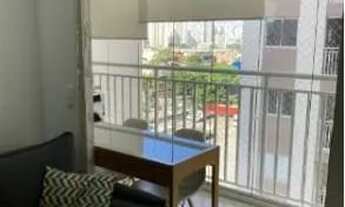 Imagem 2: Apartamento para venda tem 46 metros quadrados com 2 quartos