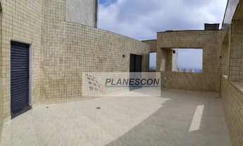 Imagem 4: São Paulo - Apartamento Padrão - Morumbi