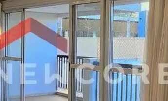 Imagem 3: Apartamento em Rua Professor Wilson Monteiro Bonato - Jardim Estoril IV - Bauru/SP