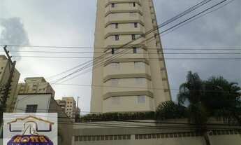 Imagem 2: Apartamento Vila Anglo Brasileira São Paulo/SP