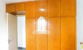 Imagem 5: Apartamento à venda com 50m², 2 quartos e 1 vaga