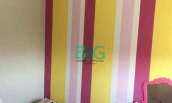 Imagem 6: Apartamento com 3 dormitórios à venda, 98 m² por R$ 619.000,00 - Chácara Tatuapé - São Pau