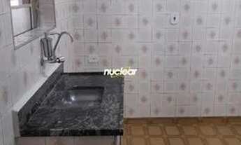 Imagem 3: Casa para aluguel, 1 quarto, Cidade São Mateus - São Paulo/SP