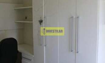 Imagem 3: EDF. ENOCENCIO RODRIGUES