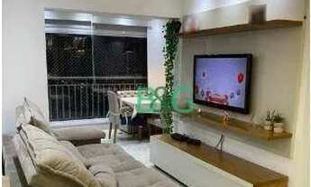 Imagem: Apartamento com 2 dormitórios à venda