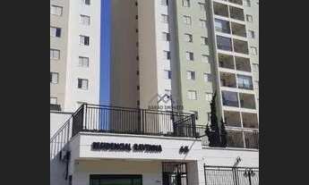 Imagem 2: Apartamento com 3 dormitórios para alugar, 86 m² por R$ 3.320,00/mês - Engordadouro - Jund