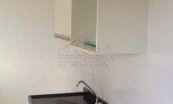 Imagem 4: Ribeirão Preto - Apartamento Padrão - Residencial Flórida