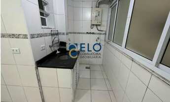 Imagem 5: APARTAMENTO RESIDENCIAL em SANTOS - SP, POMPÉIA