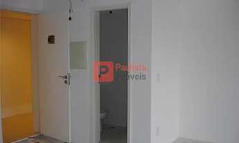 Imagem 2: Sala à venda, 45 m² por R$ 310.000,00 - Chácara Santo Antônio - São Paulo/SP