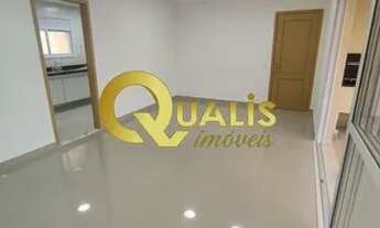 Imagem 2: APARTAMENTO RESIDENCIAL em INDAIATUBA - SP, CIDADE NOVA I