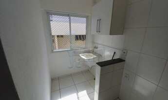 Imagem 4: Apartamento Padrão em Ribeirão Preto