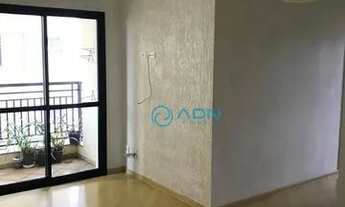 Imagem: Apartamento com 2 dormitórios para alugar