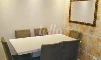 Imagem 4: São Paulo - Apartamento Padrão - Mooca