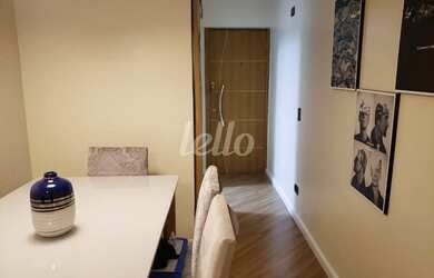 Imagem 4: São Paulo - Apartamento Padrão - Mooca