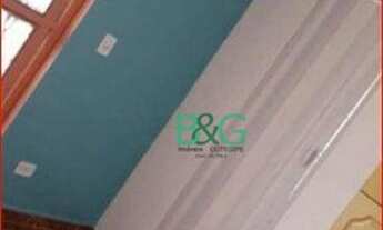 Imagem 2: Kitnet com 1 dormitório para alugar, 24 m² por R$ 600/mês - Jardim Fernandes - São Paulo/S