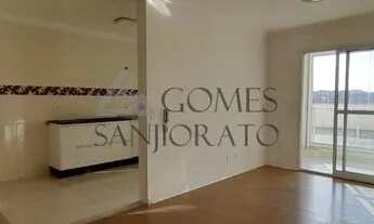 Imagem: Apartamento para alugar na Vila Guarani