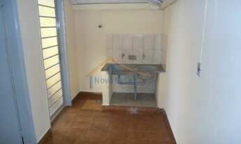 Imagem 2: Casa Padrão - Ribeirão Preto - Ipiranga