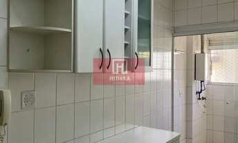 Imagem 7: Apartamento à venda no bairro Vila Clementino - São Paulo/SP, Zona Sul