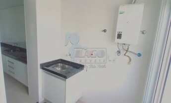 Imagem 7: Apartamento Padrão em Ribeirão Preto