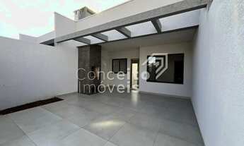 Imagem 3: Residência Térrea - Uvaranas