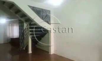 Imagem 6: Casa Comercial em Tatuapé