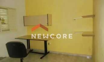 Imagem 7: Casa em Rua José Luiz Pereira - Núcleo Habitacional Mary Dota - Bauru/SP