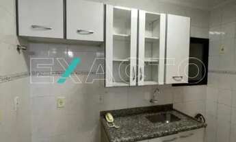 Imagem 5: Apartamento - Chácara Primavera - Campinas