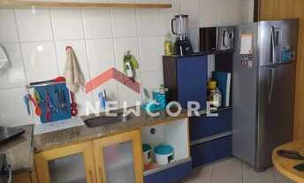 Imagem 6: Apartamento em Estrada Francisco da Cruz Nunes - Piratininga - Niterói/RJ