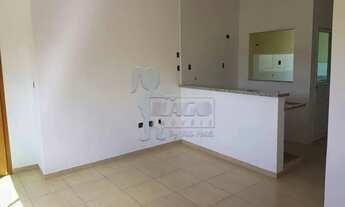 Imagem 5: Apartamento de 60m² com 01 suíte para locação - City Ribeirão