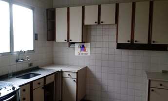 Imagem 7: Apartamento para Venda em São Bernardo do Campo, Assunção, 2 dormitórios, 1 banheiro, 1 va