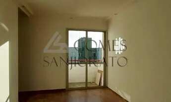 Imagem: Apartamento para alugar no Parque São Vicente