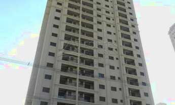 Imagem: Ribeirão Preto - Apartamento - Jardim Irajá