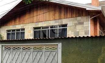 Imagem 2: Casa Térrea Chacará Monte Alegre